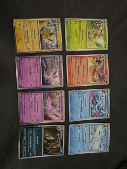 Pokemon TCG Prismatic Evolutions Costco Mini Tin Cosmos Promo Cards Set Of 8 🔥 - Image 1