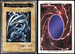 BLUE-EYES WHITE DRAGON 1998 118 YU-GI-OH! BANDAI JAPANESE MP - Image 1