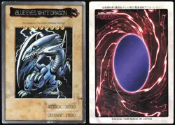 BLUE-EYES WHITE DRAGON 1998 118 YU-GI-OH! BANDAI JAPANESE MP - Image 1