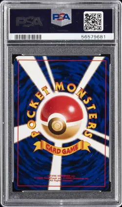 1996 POKEMON JPN BASIC #6 CHARIZARD-HOLO PSA 9 - Image 2