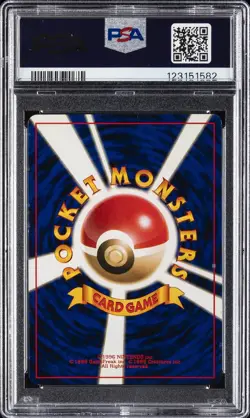 1996 POKEMON JPN BASIC #9 BLASTOISE-HOLO PSA 6 - Image 2