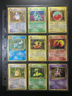 Jungle 100% Complete MASTER SET 48/48 WOTC Japanese Pokemon Cards - Image 2