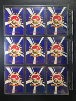 Jungle 100% Complete MASTER SET 48/48 WOTC Japanese Pokemon Cards - Image 3