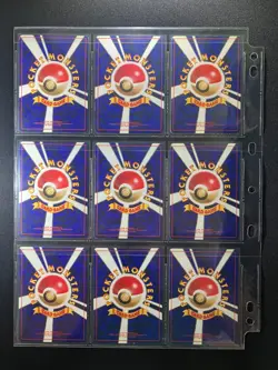 Jungle 100% Complete MASTER SET 48/48 WOTC Japanese Pokemon Cards - Image 5