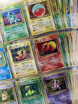 Jungle 100% Complete MASTER SET 48/48 WOTC Japanese Pokemon Cards - Image 1