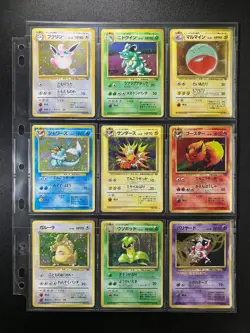 Jungle 100% Complete MASTER SET 48/48 WOTC Japanese Pokemon Cards - Image 2