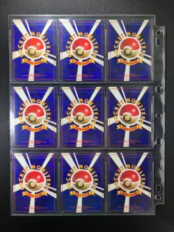 Jungle 100% Complete MASTER SET 48/48 WOTC Japanese Pokemon Cards - Image 3