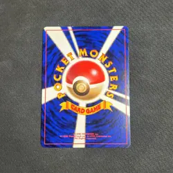 Mr. Mime No. 122 Holo Rare LP Japanese Pokemon Card TCG Jungle Set 1997 - Image 2