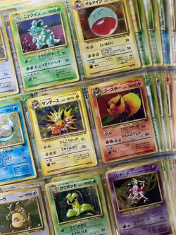 Jungle 100% Complete MASTER SET 48/48 WOTC Japanese Pokemon Cards - Image 1