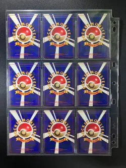 Jungle 100% Complete MASTER SET 48/48 WOTC Japanese Pokemon Cards - Image 3