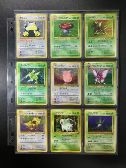 Jungle 100% Complete MASTER SET 48/48 WOTC Japanese Pokemon Cards - Image 4