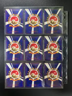 Jungle 100% Complete MASTER SET 48/48 WOTC Japanese Pokemon Cards - Image 5