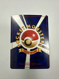 MP(Japanese) Pokemon MR. MIME Card JUNGLE Set#122 Holo Rare Pocket Monster - Image 3