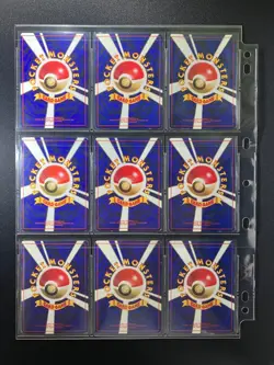 Jungle 100% Complete MASTER SET 48/48 WOTC Japanese Pokemon Cards - Image 3