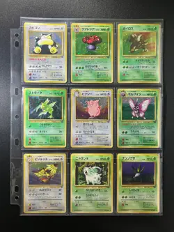 Jungle 100% Complete MASTER SET 48/48 WOTC Japanese Pokemon Cards - Image 4