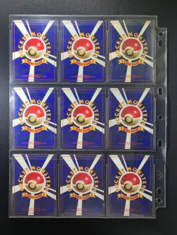 Jungle 100% Complete MASTER SET 48/48 WOTC Japanese Pokemon Cards - Image 5