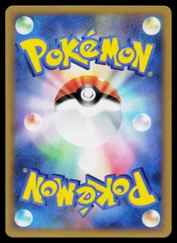 Nidoran 034/080 Common Clash at the Summit Pokemon Japanese Near Mint - Image 2