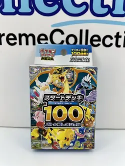 IN STOCK Pokemon Card Japanese MEGA Start Deck 100 Battle Collection Box Sealed - Image 1