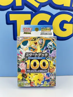 Pokemon Card Japanese IN STOCK MEGA Start Deck 100 Battle Collection Box Sealed - Image 1