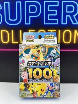 Pokemon Card Japanese IN STOCK MEGA Start Deck 100 Battle Collection Box Sealed - Image 1