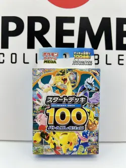 Pokemon Card Japanese MEGA Start Deck 100 Battle Collection Box Sealed IN STOCK - Image 1