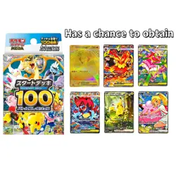 Pokemon Card Japanese IN STOCK MEGA Start Deck 100 Battle Collection Box Sealed - Image 1