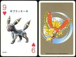 UMBREON NO. 197 9 OF HEARTS POKEMON GOLD POKER CARD JAPANESE 1999 - Image 1