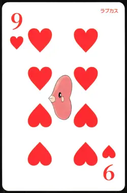 LUVDISC NO. 370 9 OF HEARTS OMEGA SAPPHIRE POKER CARD POKEMON JAPANESE 2015 - Image 2