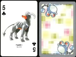 HOUNDOOM NO. 229 5 OF CLUBS POKEMON SILVER POKER CARD JAPANESE 1999 - Image 1