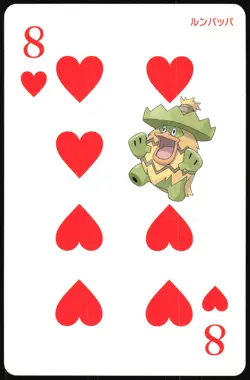 LUDICOLO NO. 272 8 OF HEARTS OMEGA SAPPHIRE POKER CARD POKEMON JAPANESE 2015 - Image 2