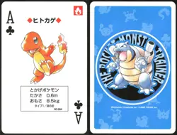 CHARMANDER NO. 004 ACE OF CLUBS BLUE POCKET MONSTER POKER CARD POKEMON JAPANESE - Image 1