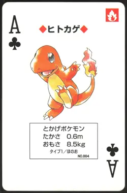 CHARMANDER NO. 004 ACE OF CLUBS BLUE POCKET MONSTER POKER CARD POKEMON JAPANESE - Image 2