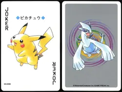 PIKACHU NO. 025 JOKER POKEMON SILVER POKER CARD JAPANESE 1999 - Image 1
