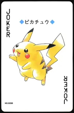 PIKACHU NO. 025 JOKER POKEMON SILVER POKER CARD JAPANESE 1999 - Image 2