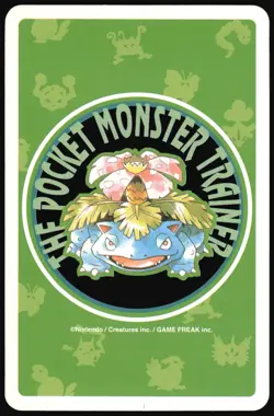 ALAKAZAM NO. 065 8 OF SPADES GREEN POCKET MONSTER POKER CARD POKEMON JAPANESE - Image 3