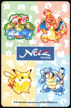 METAPOD NO. 011 2 OF DIAMONDS NETZ TOYOTA POKER CARD POKEMON JAPANESE 1996 - Image 3