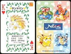 SANDSLASH NO. 028 KING OF HEARTS NETZ TOYOTA POKER CARD POKEMON JAPANESE 1996 - Image 1