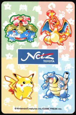BLASTOISE NO. 009 4 OF HEARTS NETZ TOYOTA POKER CARD POKEMON JAPANESE 1996 - Image 3