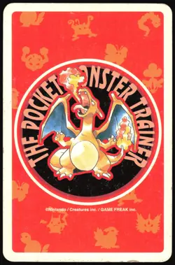 PSYDUCK NO. 054 9 OF CLUBS RED POCKET MONSTER POKER CARD POKEMON JAPANESE 1996 - Image 3