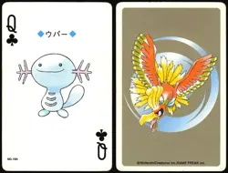 WOOPER NO. 194 QUEEN OF CLUBS POKEMON GOLD POKER CARD JAPANESE 1999 - Image 1