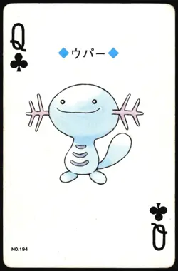 WOOPER NO. 194 QUEEN OF CLUBS POKEMON GOLD POKER CARD JAPANESE 1999 - Image 2