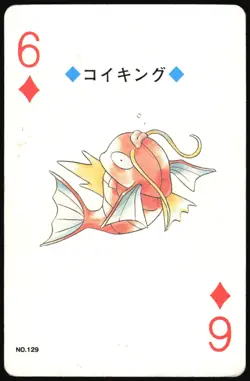 MAGIKARP NO. 129 6 OF DIAMONDS POKEMON GOLD POKER CARD JAPANESE 1999 - Image 2