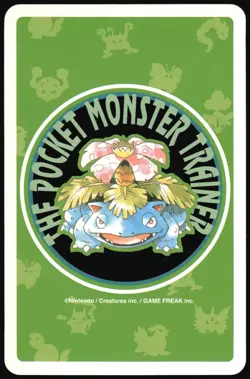 PSYDUCK NO. 054 9 OF CLUBS GREEN POCKET MONSTER POKER CARD POKEMON JAPANESE 1996 - Image 3