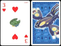 LOTAD NO. 270 3 OF HEARTS OMEGA SAPPHIRE POKER CARD POKEMON JAPANESE 2015 - Image 1