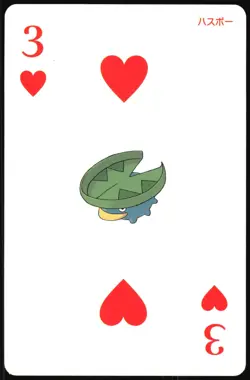 LOTAD NO. 270 3 OF HEARTS OMEGA SAPPHIRE POKER CARD POKEMON JAPANESE 2015 - Image 2