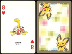 SHUCKLE NO. 213 8 OF HEARTS GOLD POKEMON POKER CARD JAPANESE 1999 - Image 1