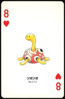 SHUCKLE NO. 213 8 OF HEARTS GOLD POKEMON POKER CARD JAPANESE 1999 - Image 2