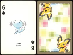 WOOPER NO. 194 6 OF SPADES GOLD POKEMON POKER CARD JAPANESE 1999 - Image 1