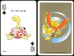 SHUCKLE NO. 213 10 OF CLUBS POKEMON GOLD POKER CARD JAPANESE 1999 - Image 1