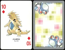 TYRANITAR NO. 248 10 OF DIAMONDS POKEMON SILVER POKER CARD JAPANESE 1999 - Image 1